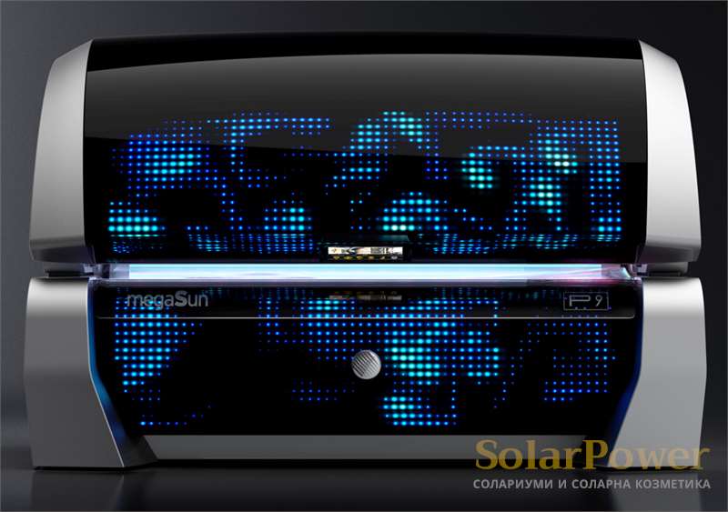 megaSun P9 е солариум за незабавно видим и дълготраен тен съчетан с най-нежна грижа за кожата