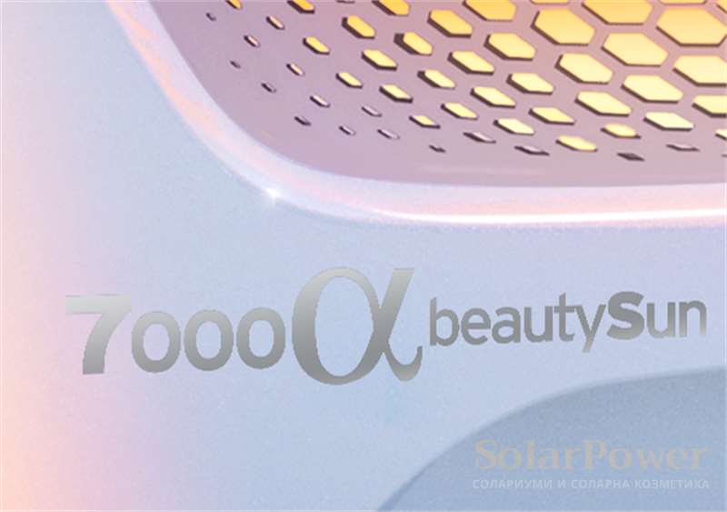 Солариум megaSun 7000 Alpha beautySun е с регулируеми електронни баласти, CPI технология за по-голяма мощност и по-дълъг живот на лампите