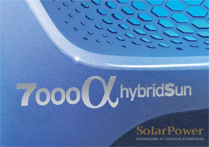 Солариум megaSun 7000 Alpha hybridSun е с регулируеми електронни баласти, CPI технология за по-голяма мощност и по-дълъг живот на лампите