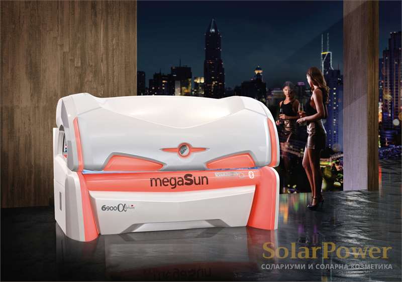 Допълнителната порция витамин Д в солариум megaSun 6900 alpha deluxe intelliSun гарантира перфектен тен и съществени био-положителни ефекти