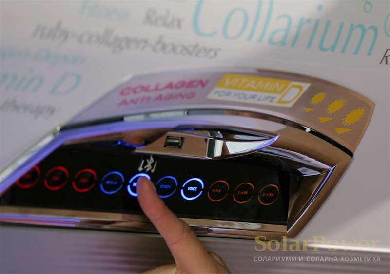 Колариум megaSun mon amie deluxe i е с външен дисплей за индивидуални настройки за комфорт преди всяка сесия