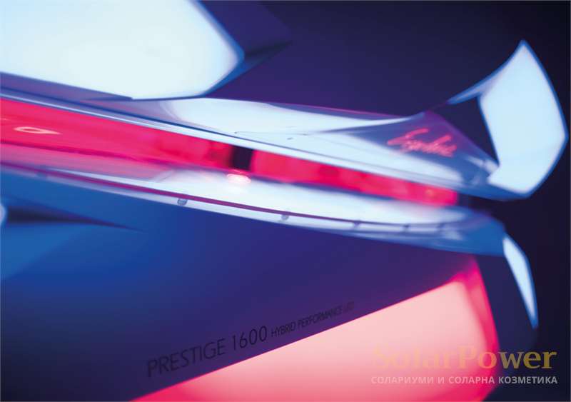 Солариум Ergoline Prestige 1600 е с динамични електронни баласти и интелигентна технология за по-голяма мощност и по-дълъг живот на лампите 