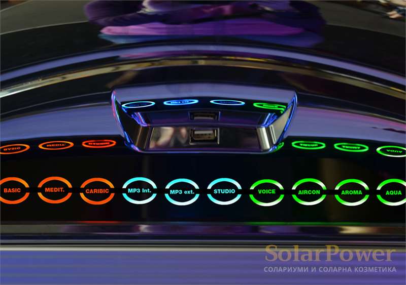 Солариум 7900 Alpha Deluxe предлага всички функции за комфорт на megaSun