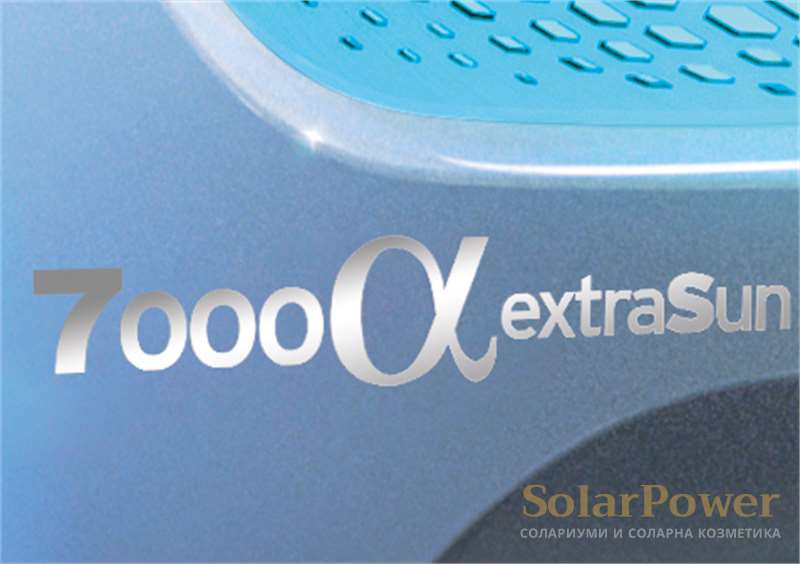 Солариум megaSun 7000 Alpha extraSun е с регулируеми електронни баласти, CPI технология за по-голяма мощност и по-дълъг живот на лампите