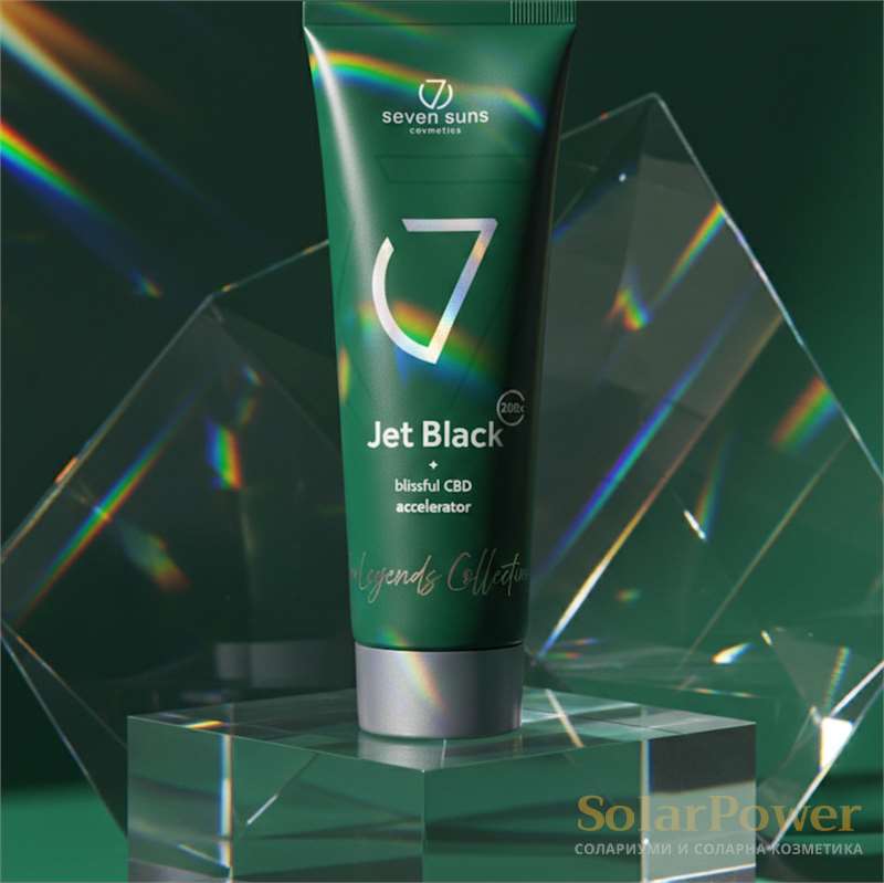 Козметика за солариум Jet Black CBD Accelerator: максимална ускоряваща сила без бронзант