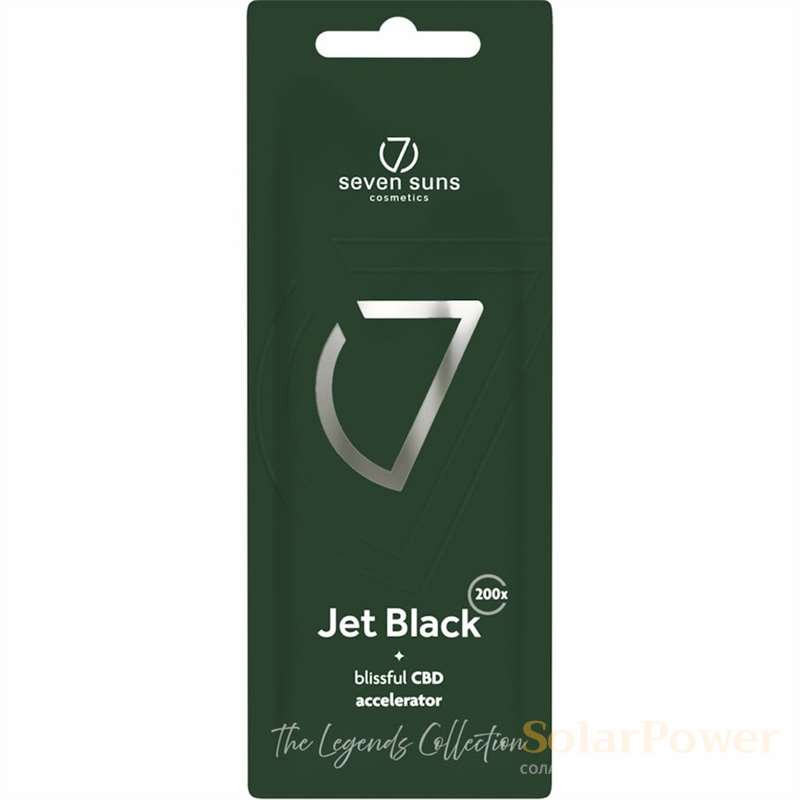 Лосион за солариум Jet Black CBD Accelerator, козметика за солариум от 7suns, 15 ml