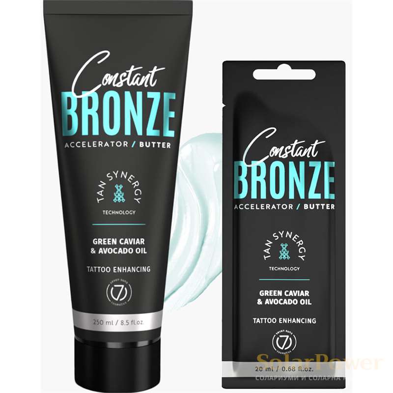 Първият тен ускорител под формата на леко масло