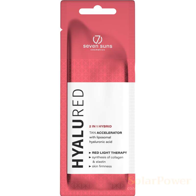 Балсам за солариум HyaluRED, козметика за солариум от 7suns, 15 ml
