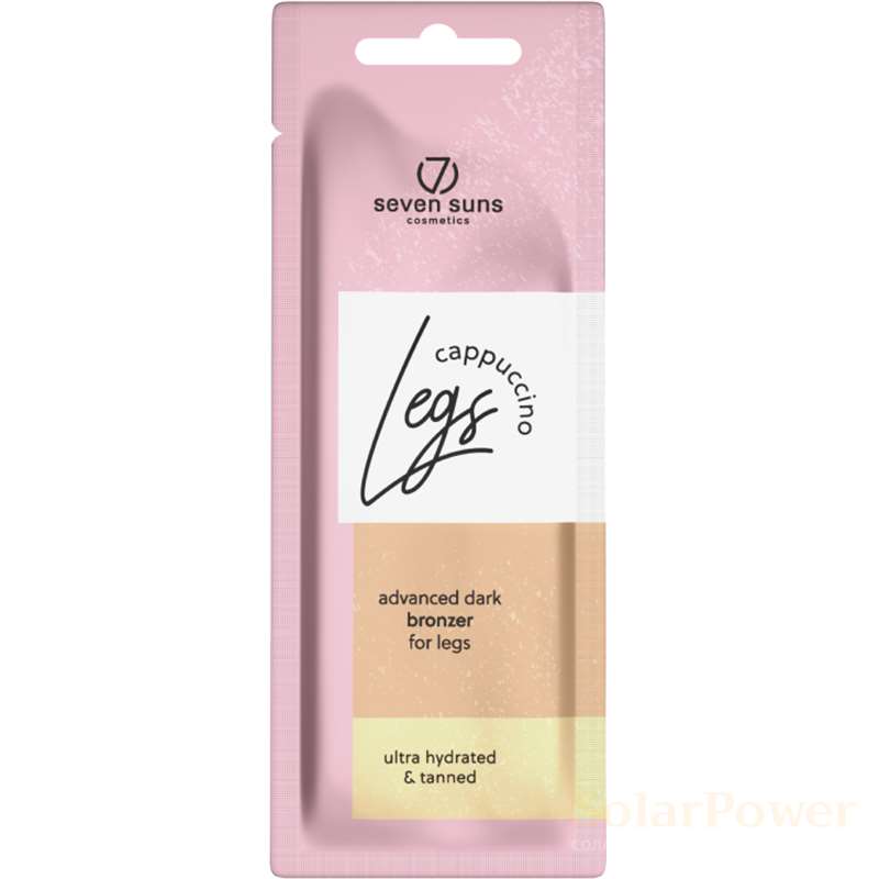 Балсам за крака Cappuccino Legs, козметика за солариум от 7suns, 15 ml