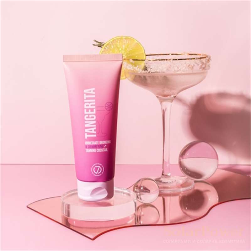 Лосион за солариум Tangerita, козметика за солариум от 7suns: вдъхновен от известната напитка Маргерита