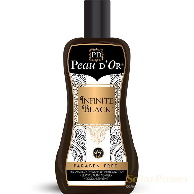 Лосион за солариум Infinite Black, козметика за солариум от Peau d’Or, 250 ml 