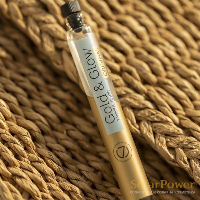 Сухо олио за солариум Gold & Glow ORIGINAL: мощен тен ускорител, подхранващ и дълбоко хидратиращ