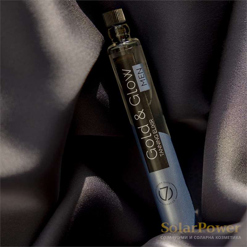 Сухо олио за солариум Gold & Glow MEN: висока ефективност и мъжки аромат